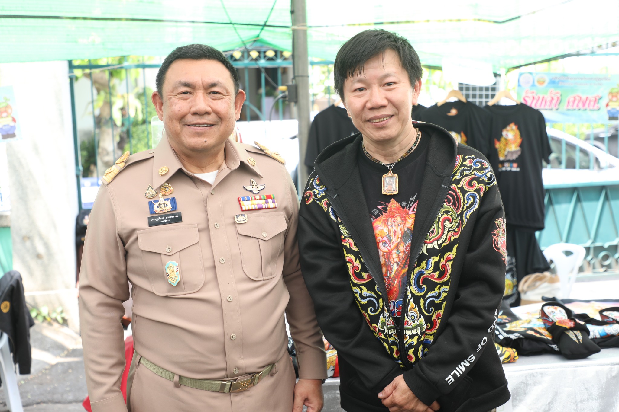 title - ปลัดกระทรวงเกษตรฯ และผู้บริหาร ส.ป.ก. เยี่ยมชมร้านค้า ในงานวันคล้ายวันสถาปนา ส.ป.ก. ครบรอบ 51 ปี